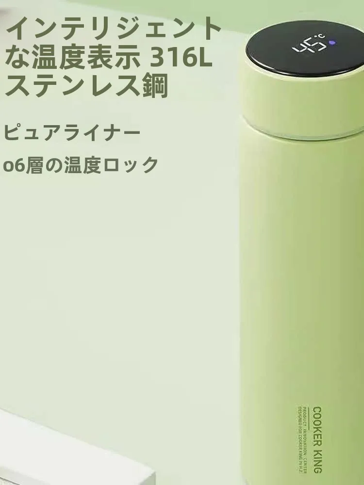 bouteille-d'eau-isolee-en-acier-inoxydable-36l-portable-intelligente-pour-brassage-de-the-haute-valeur-esthetique-tasse-thermique-pour-l'hiver