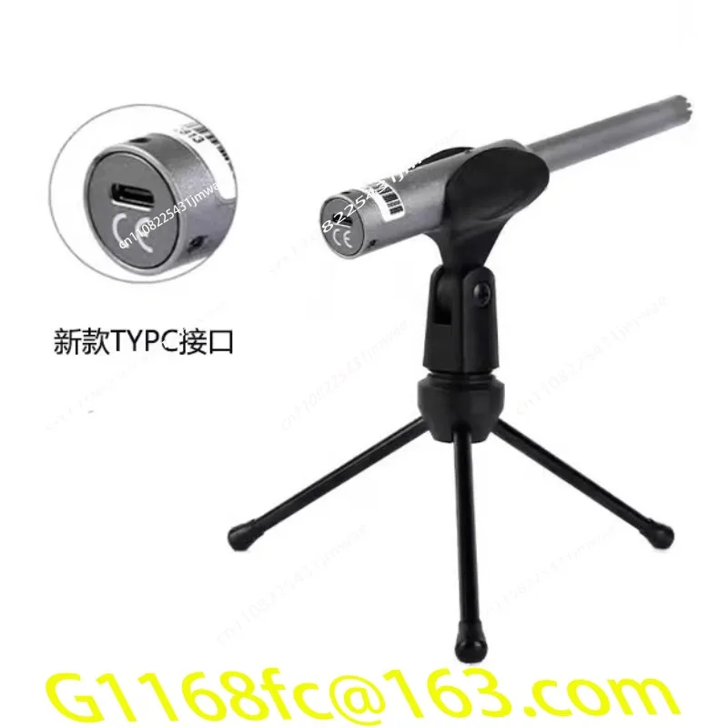 Suitable for Umik-1 Acoustic Environment Measurement, USB Automatic Calibration Microphone Testing Microphone