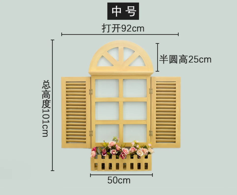 European False Window Simulation Mediterranean Style Shutters Restaurant Wall Decoration Room Decoration Accessories