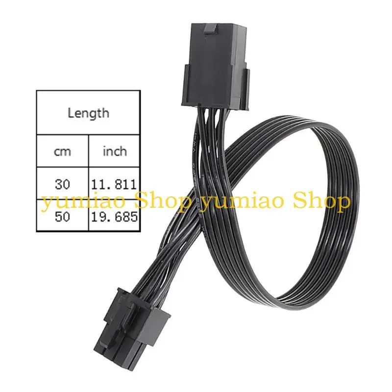 587B Computer 6Pin Connection Cable ، بطاقة الرسومات 6Pins 6pin إلى 6pin Extender