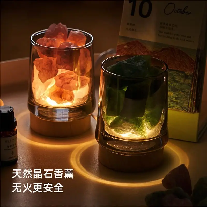 

Flameless Aromatherapy Essential Oil Diffuser Stone Long Lasting Night Ambient Light for Room Home Office Desk Decor Gift
