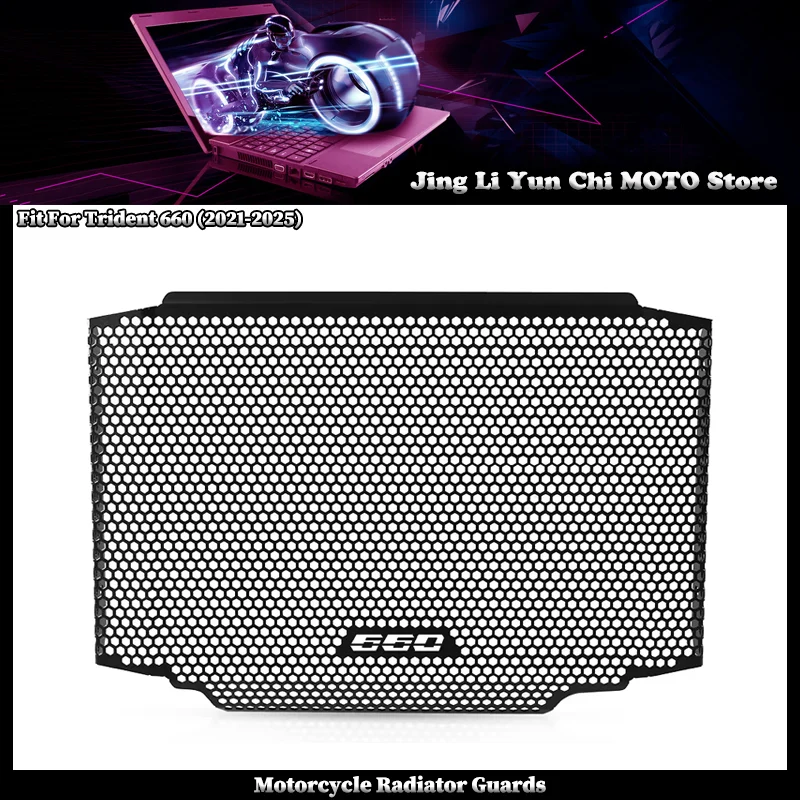 Fit For Trident 660 2021-2025 2022 2023 2024 Motorcycle Accessories Radiator Guard Protection Grille Cover Protector