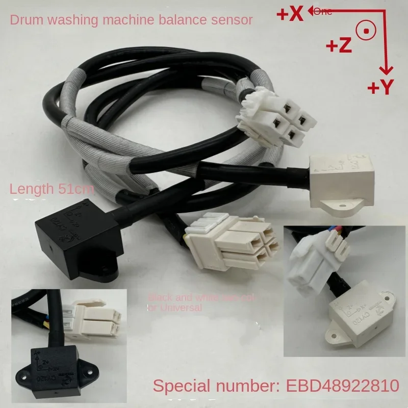 1PC For LG Drum Washer Dynamic Balance Sensor EBD48922810 Switch 3D Sensor CY120 Accessories