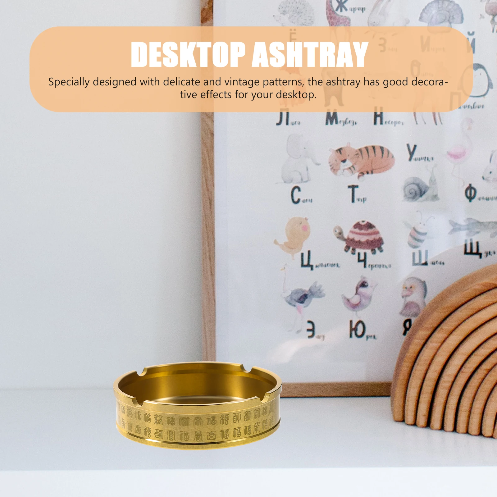 

1Pcs Brass Retro Tobacco Ashtray Decorative Tabletop Cigarette Holder Living Room Home Office