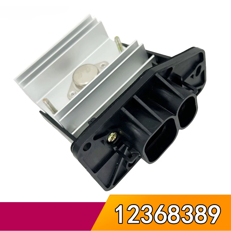 

12368389 15-8548 Car Electric Fan Heater Blower Motor Resistor For Buick Cadillac DeVille