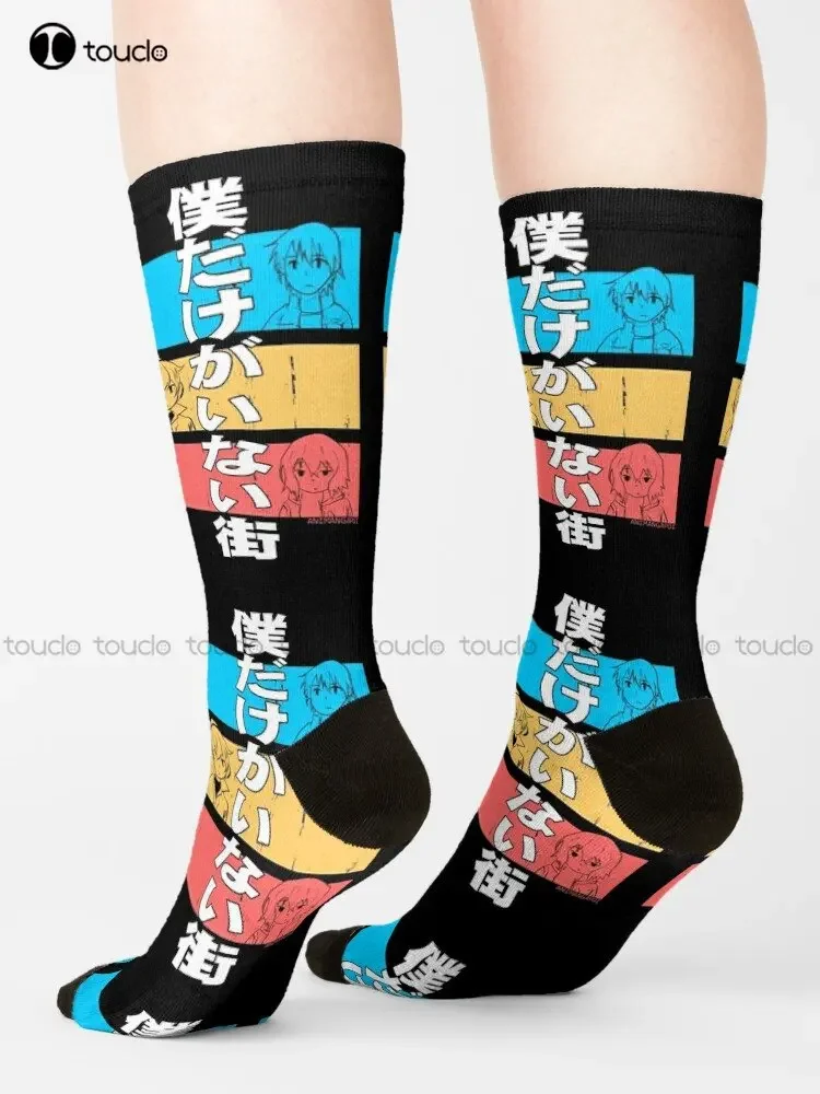 Erased Anime Characters Blue Satoru Fujinuma Red Kayo Hinazuki Yellow Kenya Kobayashi Bokumachi Kanji Fanart Socks Custom Gift