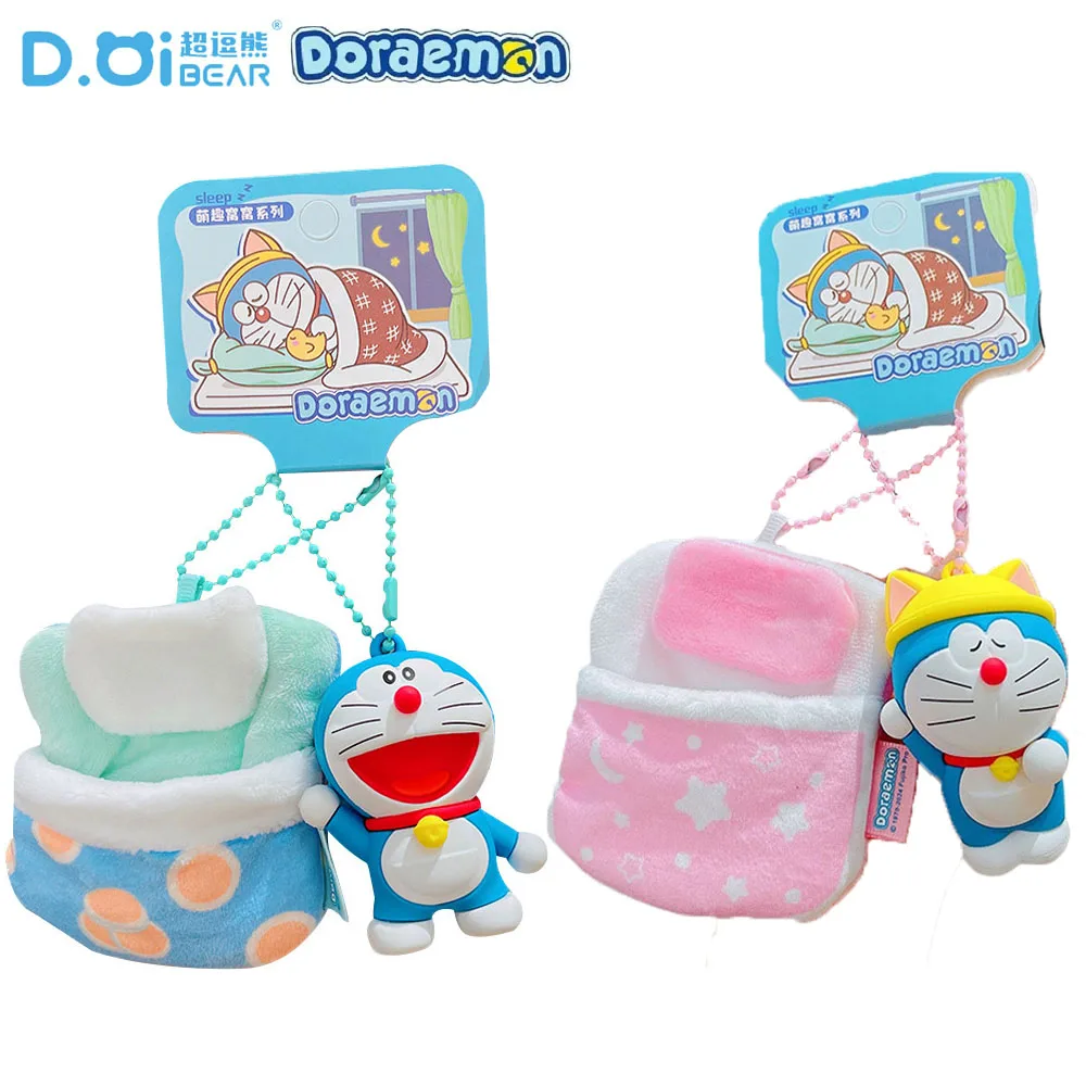 

Новая оригинальная серия спальных мешков Doraemon Good Sleep, брелки с мультяшной куклой, автомобильные брелки, коллекционные подарки, Лидер продаж
