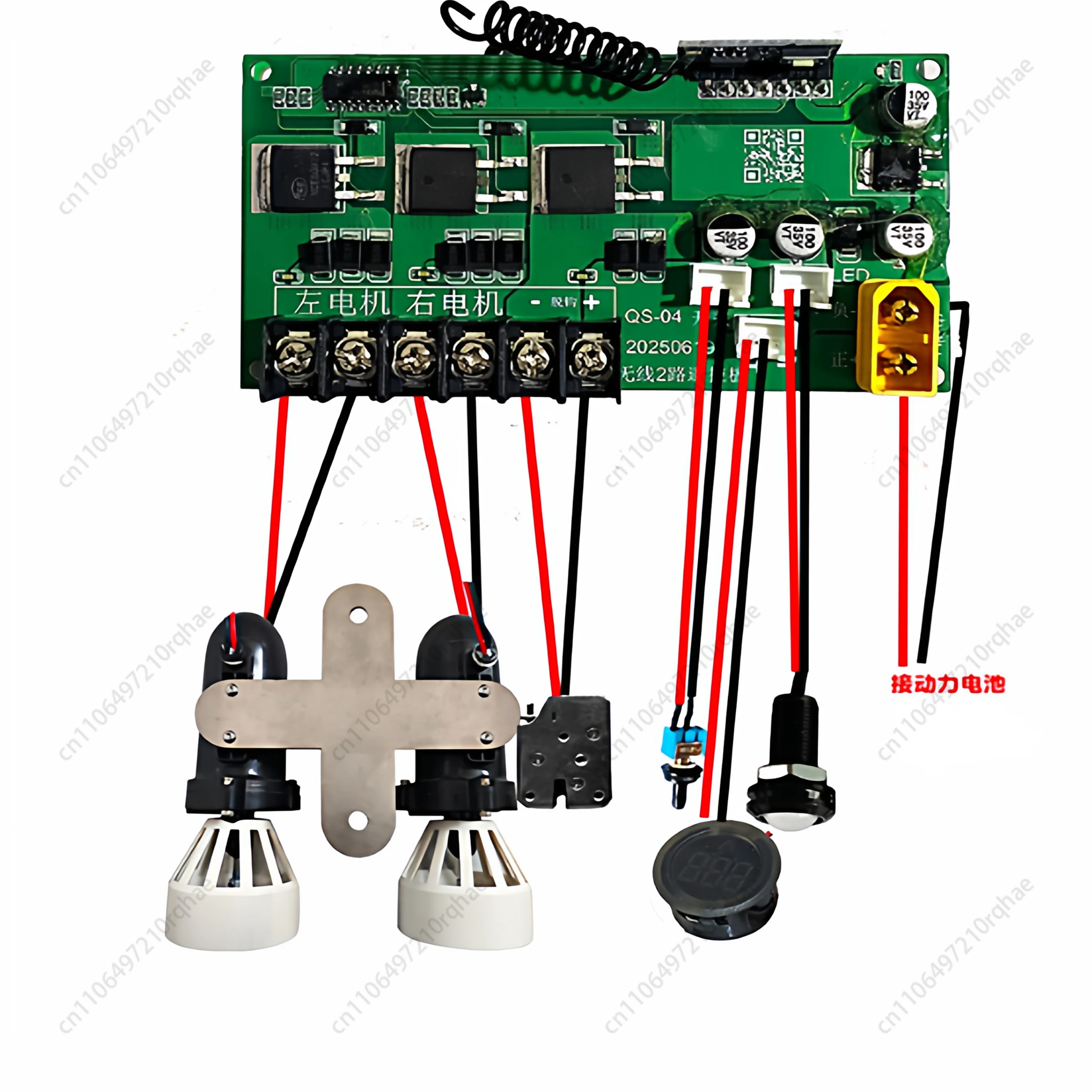 

Remote Control Boat Accessories Assembly Self-made Whole, Ship Model Power Kit, High-horsepower Net Boat Remote Control Set