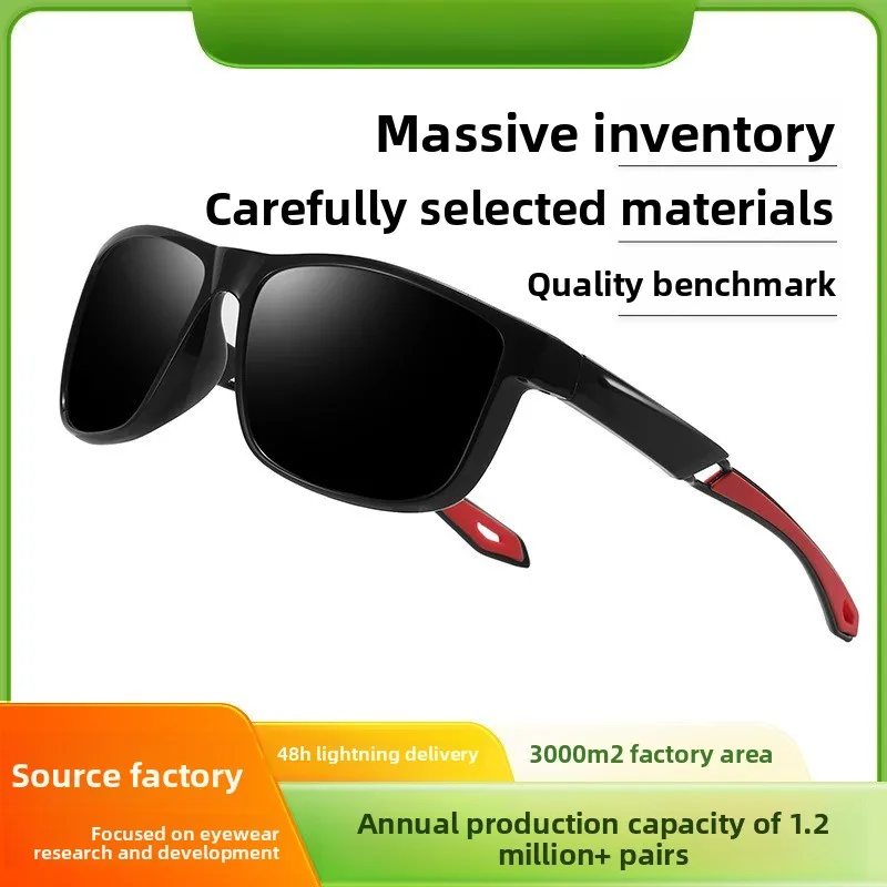 

Unisex Square Frame Polarized Sports Sunglasses New Outdoor Cycling Eyewear UV Protection Lightweight Durable Glasses for person