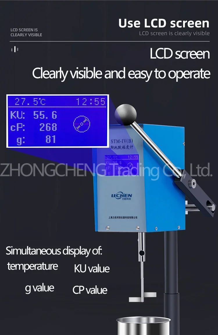 Digital Paint Visco… - image