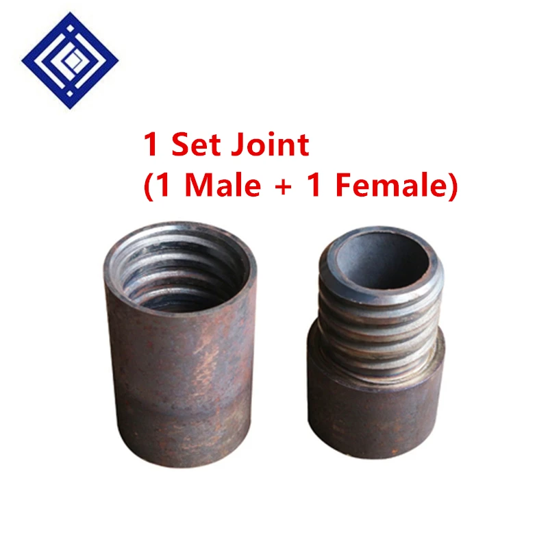 1 Set Drill Pipe Joint Taper Thread Joints Spiral Drill Stem Joint of Water Well Drilling Machine Accessories