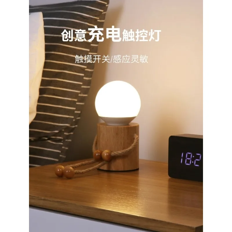 Creative desk lamp humanoid wooden man bedroom ins personalized art warm romantic cute ornament mini bedside lamp