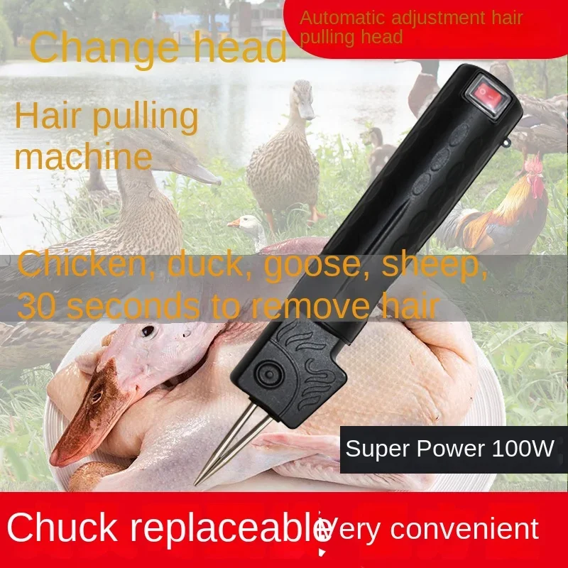 Hand-Held Poultry Dehairing Machine Chicken Duck Goose Electric Epilator Depilator Duck Feather Removal