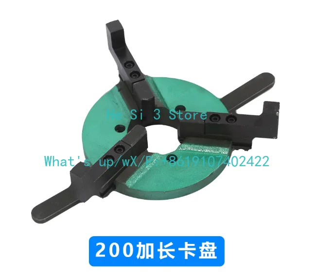 D200  Self-centering 3 Jaws Manual Lathe Chuck Welding Positioner Turntable Accessories Center hole 80mm Clamp Range