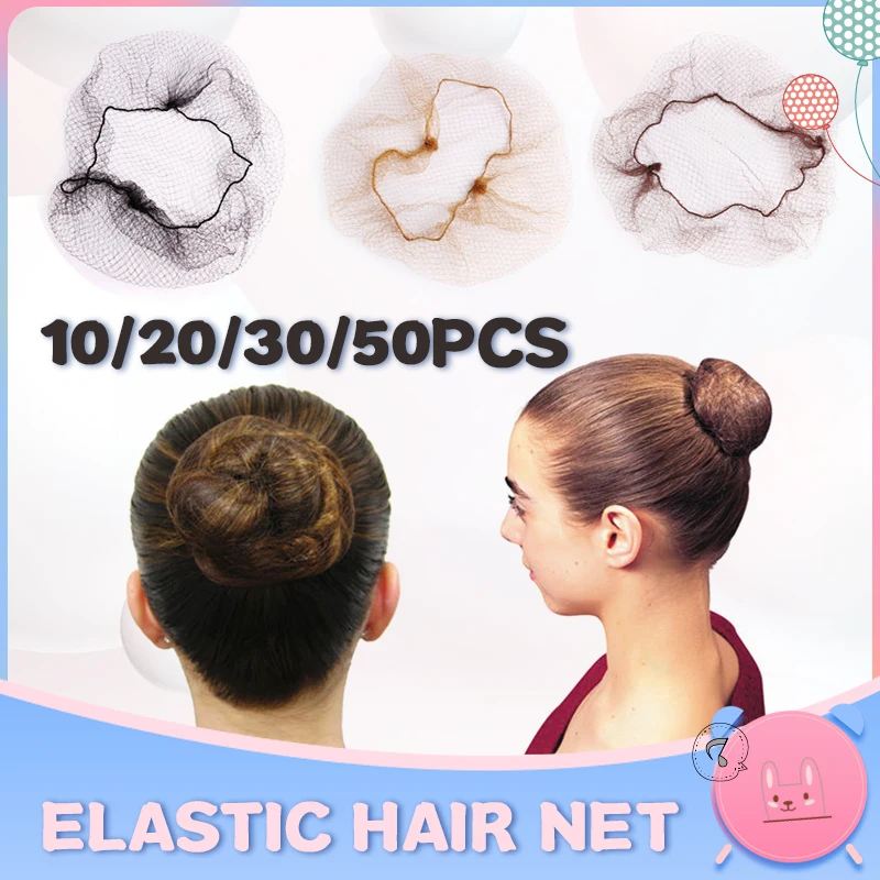 

10/20/30/50Pcs 5mm Hairnet Nylon Hair Nets Invisible Soft Elastic Lines Hair Net Dancing Hairnet for Bun Hair Styling Tools Hot