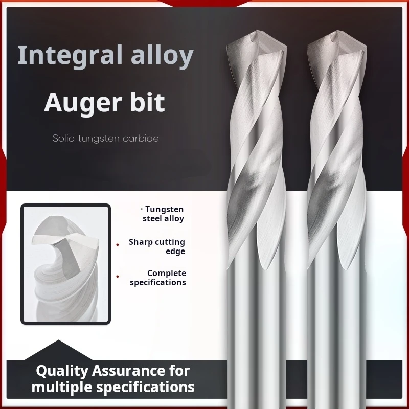 

HRC45 ° Твердосплавное сверло, сверла по металлу, сверла из вольфрамовой стали для токарного станка с ЧПУ, сверлильные инструменты из сплава 0,5-20,0 мм