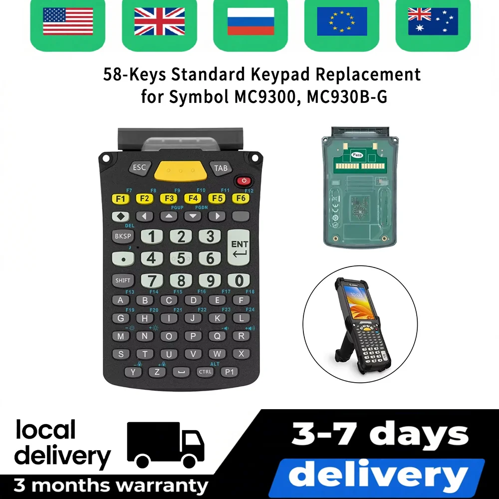 

Символ Zebra MC9300 MC930B-G Мобильный терминал 58-клавишная клавиатура