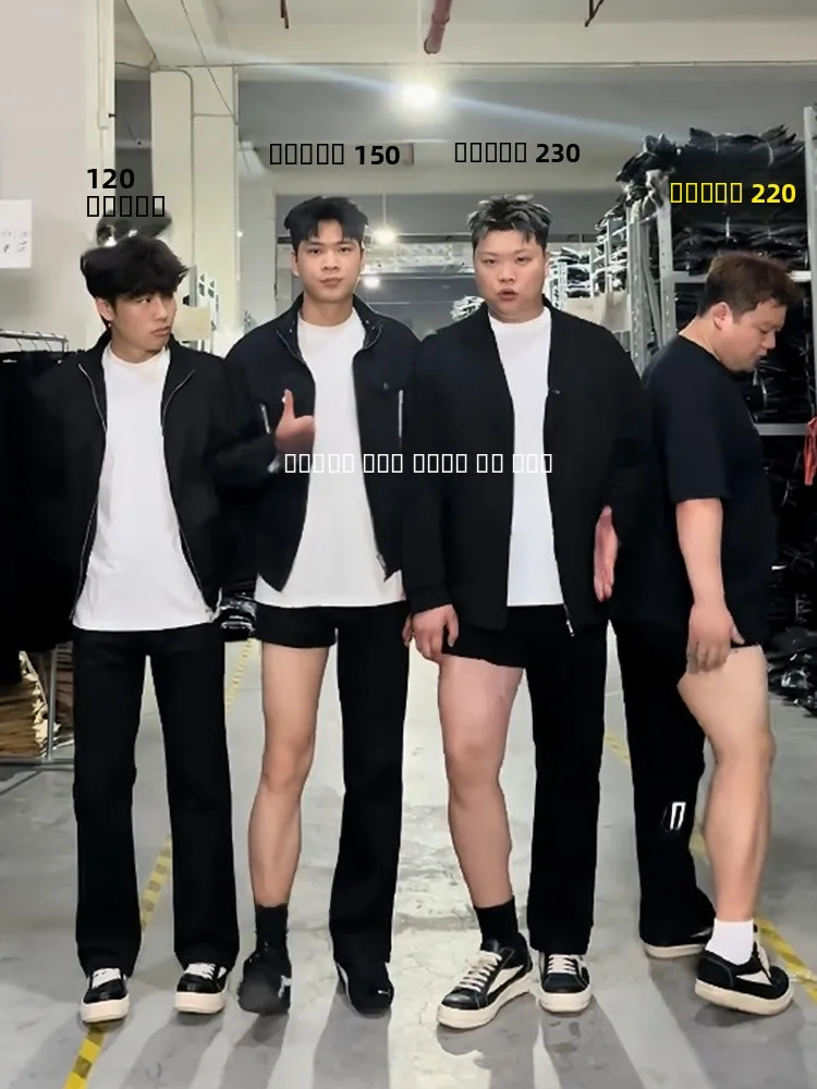 

Мужские джинсы Thiened прямого кроя с легким расклешением, дизайн Le Blade, эластичные повседневные брюки, зимняя одежда для молодежи