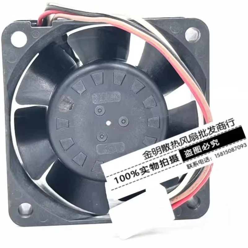 Cooler Fan For NMB 06025VE-12Q-CM 12V 0.65A 4-wire Waterproof Frequency Converter Cooling Fan 6CM 60*60*25MM