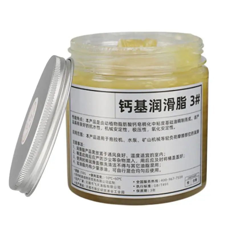 

All Purpose Grease 250g Waterproof Heavy Duty Industrial Lube Antiwear Antifriction Control Grease Steering Cable Lubrication