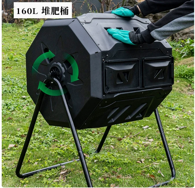 160L Gardening Garden Compost Bucket Tipping Outdoor Garden Fermentation Box Organic Fertilizer Garbage Fallen Leaf Compost Bin
