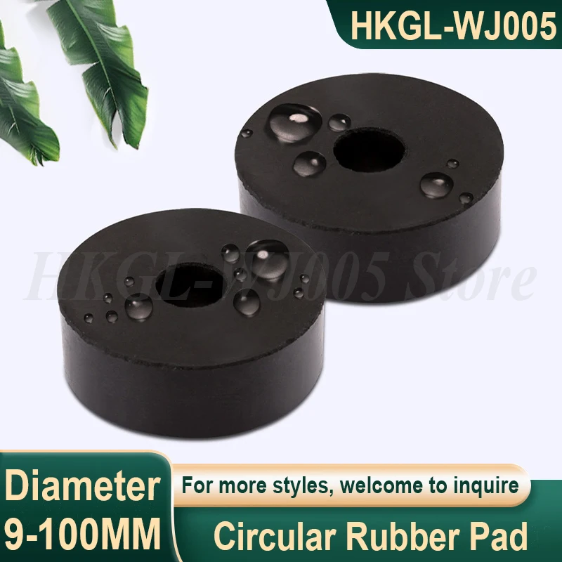 

OD 9-100mm Circular Rubber Shock Absorber Pad/Fan Coil Damping Gasket/Rubber Damping Pad/Mechanical Equipment Foot Pad