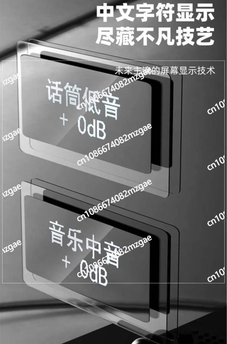 BD-H1885E Outdoor Sound Card Audio All-in-one Machine Mobile High Power