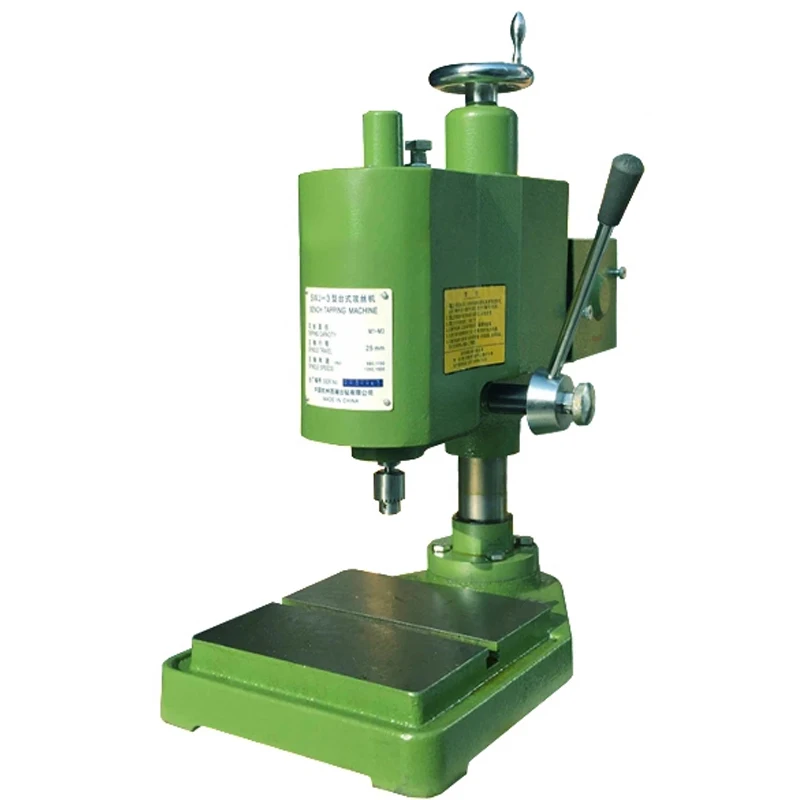 Electric Tap Drill Machine M2/M3 Fixed-Speed/Variable-Speed Bench Drill Press Downward Spindle Handwheel Adjustment