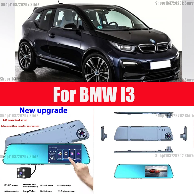 

For BMW I3 I8 Carplay Android Auto GPS Dash Cam AUX FM Radio Dashcam Car Camera Stream RearView Mirror Drive Recorder