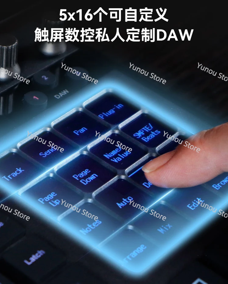 P1 Nano Touchable Electric Fader MIDI Controller, Mobile Audio Workstation, New Product