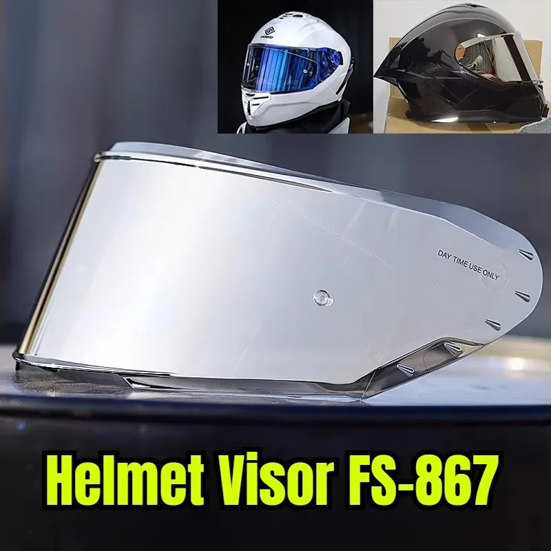 FASEED Motorcycle Helmet Lens FS-867 Original Special Lens Day and Night Dual-use Flat Mirror Bubble Mirror Visière Moto