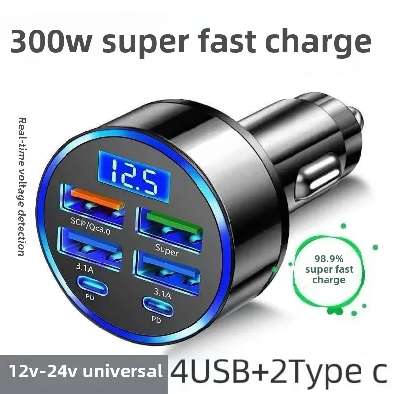 300W 6-Port Fast Charge Car Cigarette Lighter Multi-Device USB Auto Charger