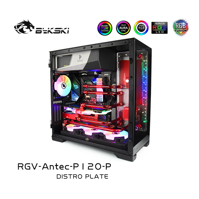 Bykski Distro Plate Kit For Antec P120 Case,Waterway Board +Radiator+Fittings+Pump+Fan For GPU Cooling System RGV-Antec-P120-P