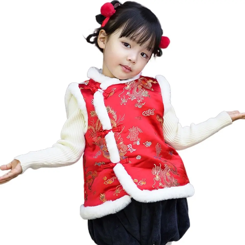 

Весенний фестиваль, флисовый жилет для девочек, пальто в китайском стиле, костюм Тан без рукавов для мальчиков, топы, термокрасочные традиционные майки для детей