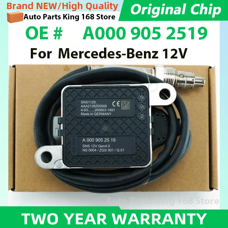 A0009052519 0009052519 Nitrogen Oxygen NOx Sensor 12V for Mercedeces Benz SLC SLK GLC