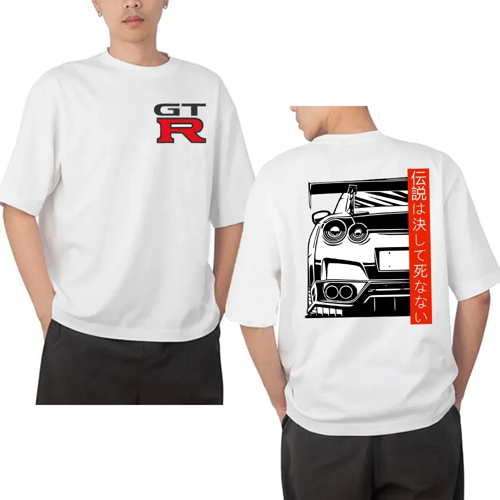 

Drive The Classic Skyline GT-R JDM Tuning Car Mountain Adventure T-Shirt Men Short Sleeve Casual Hip Hop Boy Tees