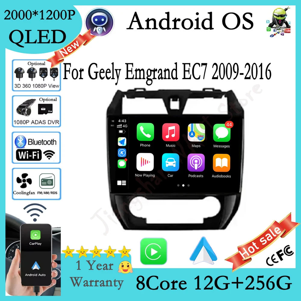 Головное устройство 4G Android 14 для Geely Emgrand EC7 1 2009-2016 2K QLED Стерео Автомобильный Радио Мультимедийный Видеоплеер GPS AI Голосовой CarPlay