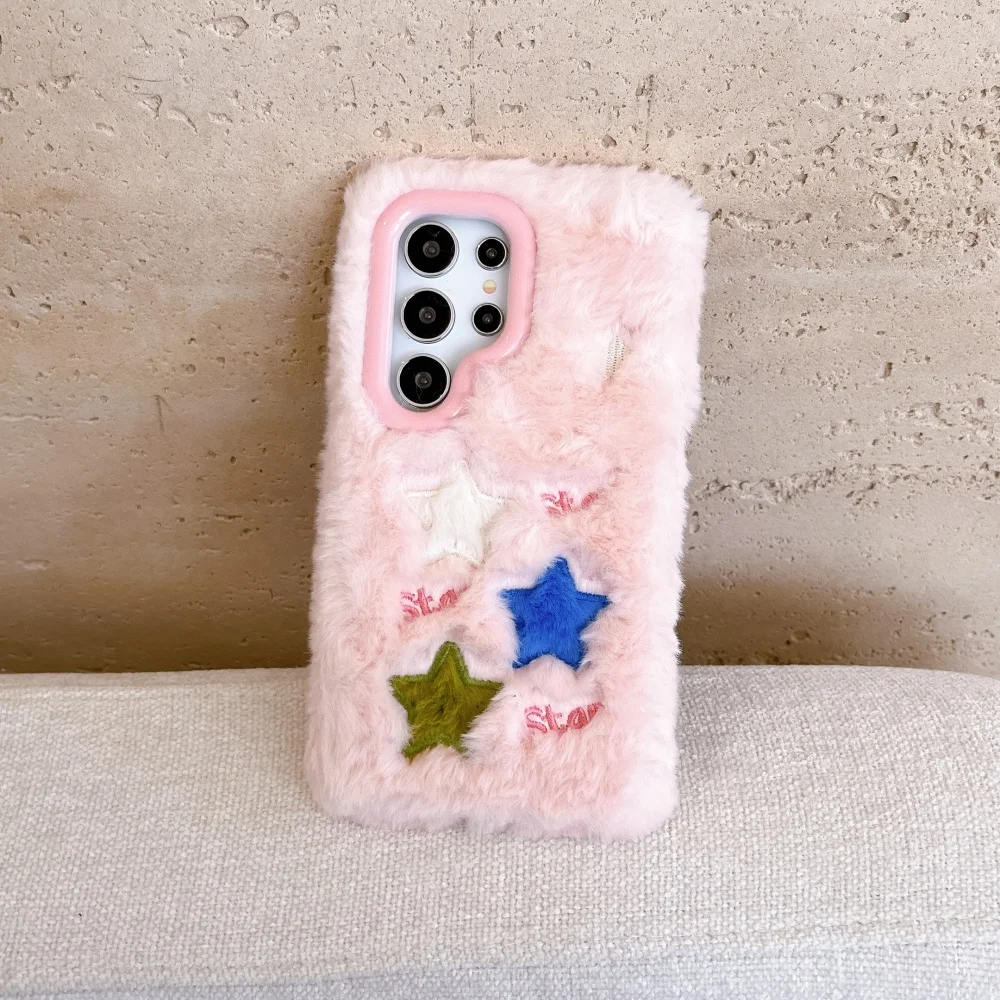 حافظة هاتف محمول لهاتف سامسونج جالاكسي S24 الترا حافظة 5G S23 S25 Plus قطيفة لطيفة قطيفة ملونة نجوم بنات هدية غطاء من الفرو المنفوش