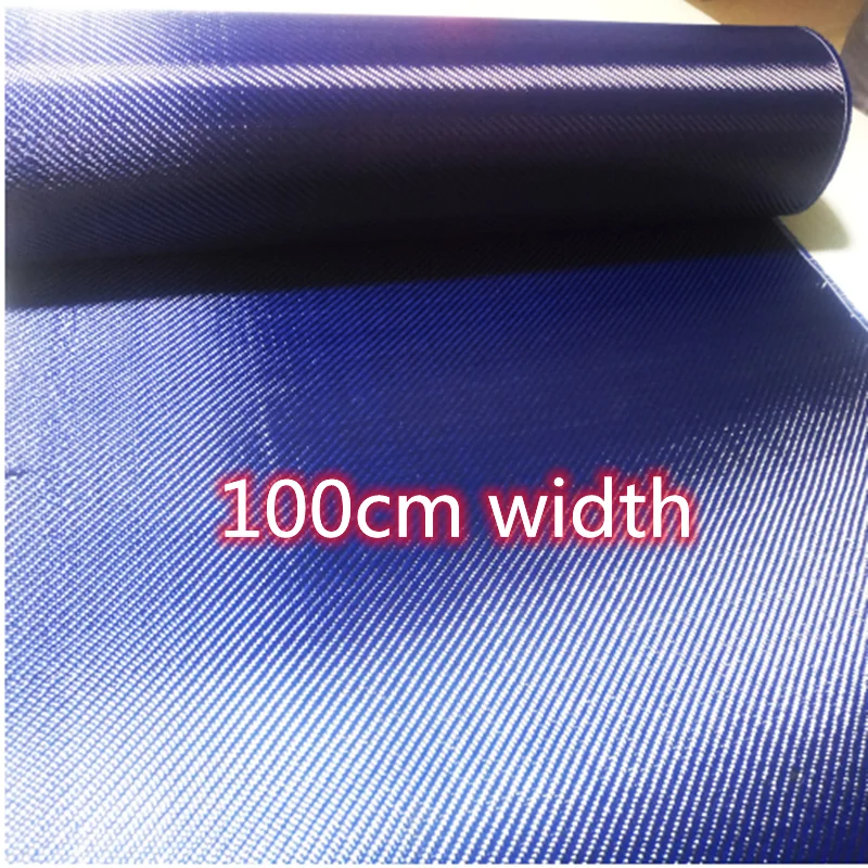 3k 200gsm 1100D Carbon & Kevlar mixed fabric cloth Blue red yellow 2x2 Twill  W pattern Aramid fiber 100cm width [ROLL PACK]