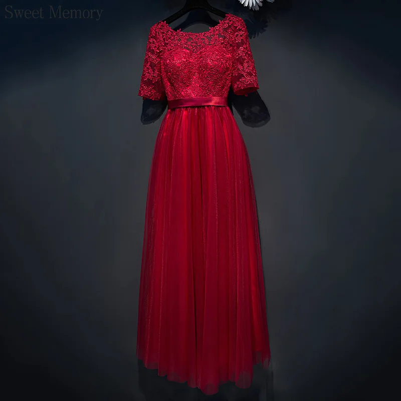 Elegante Mutter der Braut Kleider süße Erinnerung s150 boden lang Wein rot rosa Robe Prinzessin Frauen Mädchen langes Party kleid