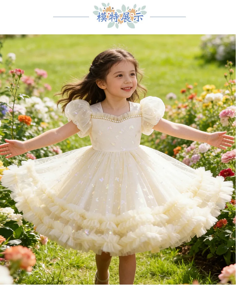

Новое летнее платье-туту для девочек с цветочным узором из сетки, модные праздничные платья для принцесс, размеры 3-7 лет