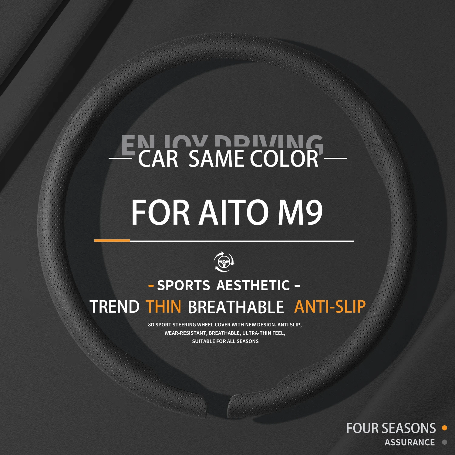 

Подходит для AITO M9: Чехол на руль автомобиля, всесезонный, дышащий, противоскользящий, аксессуар для интерьера автомобиля.