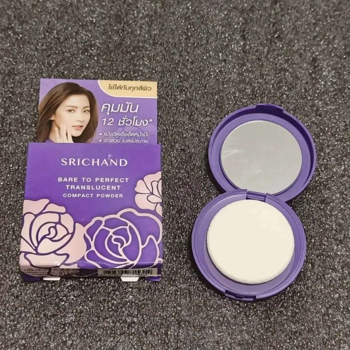 

Long Lasting Primer for Foundation Oil Controlling Anti Sweat Lightweight Non Caking
