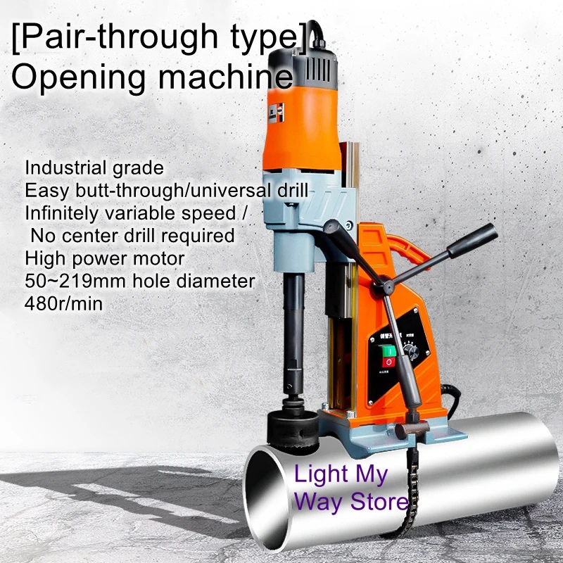 

Four pairs of drilling machines for fire protection pipelines chain type openers with adjustable speed and extended drill bit