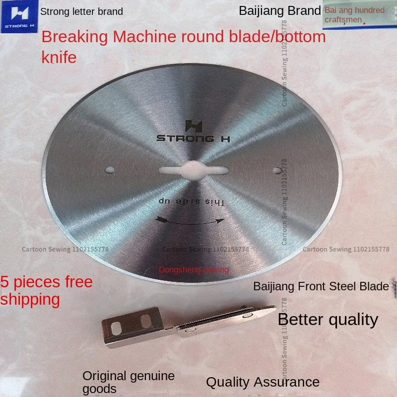 1PCS Breaking Machine Blade Circular Knife Hss Lower Blade Cloth Slitting Machine Cutting Machine Round Blade Strong H Knife