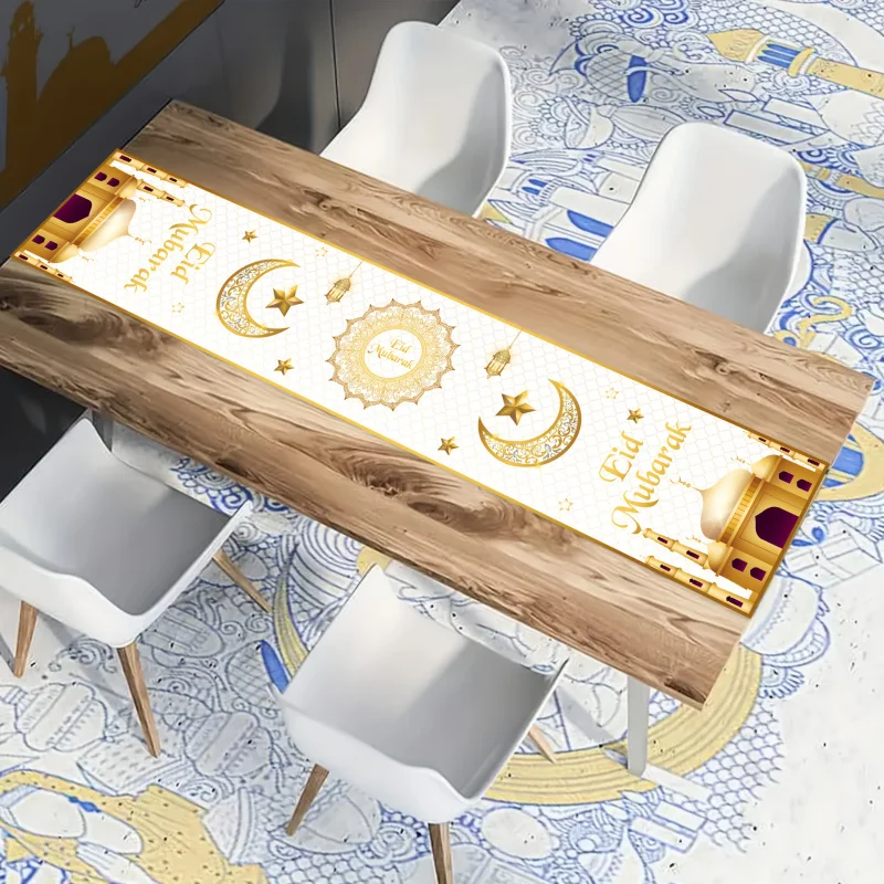 VIKAMA Durable Eid Mubarak Table Runner Protects Surfaces And Delivers Festive Elegance For Ramadan And Gatherings