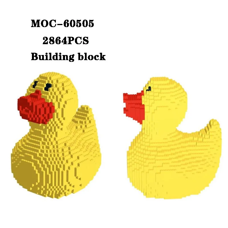 

Детский конструктор, Желтая утка с мелкими частицами, модель 2864 шт., игрушка для взрослых и детей, подарок на день рождения