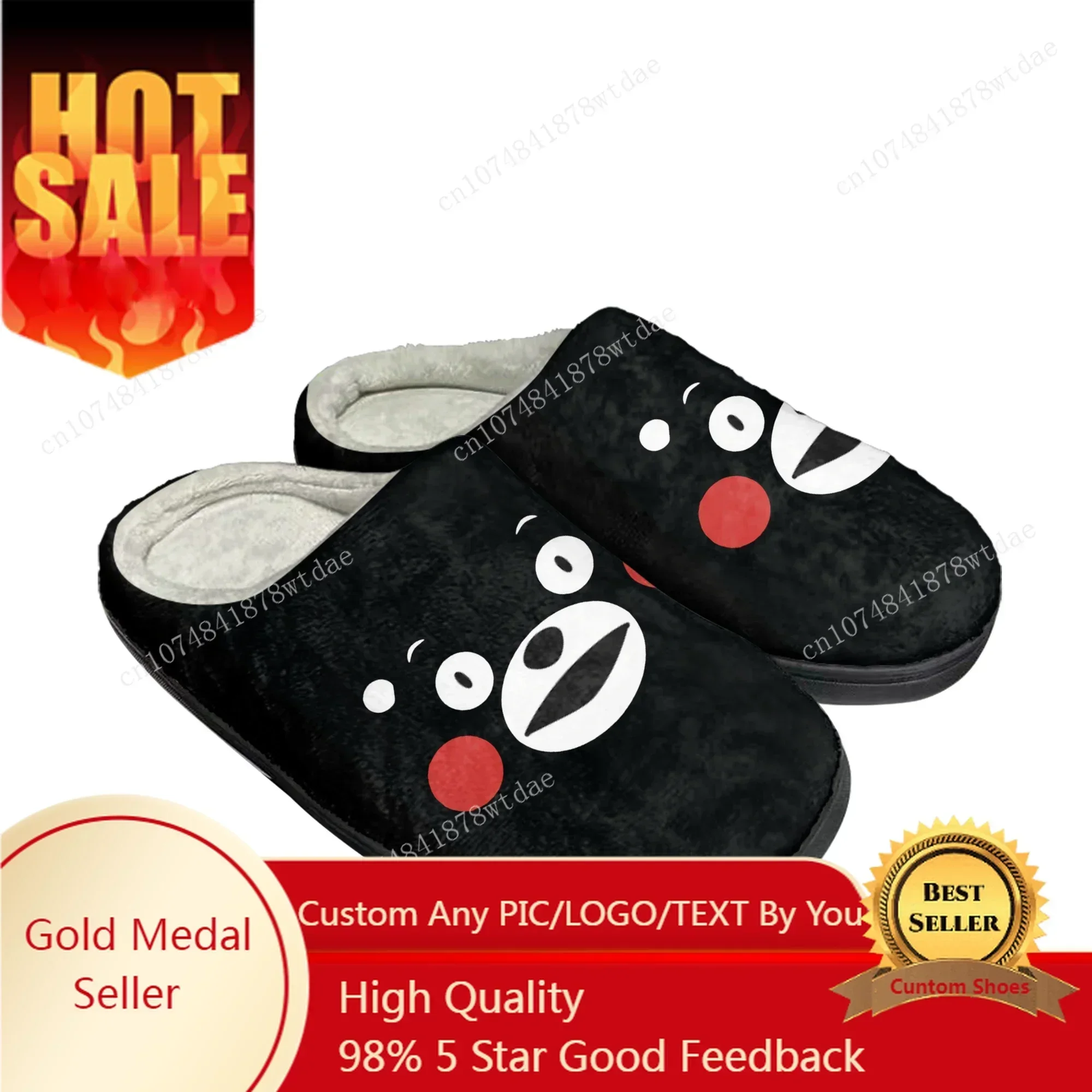 Kumamon Home Cotton Slippers Mens Womens Plush Bedroom Casual Keep Warm Shoes Japanese Anime Custom Thermal Indoor Slipper