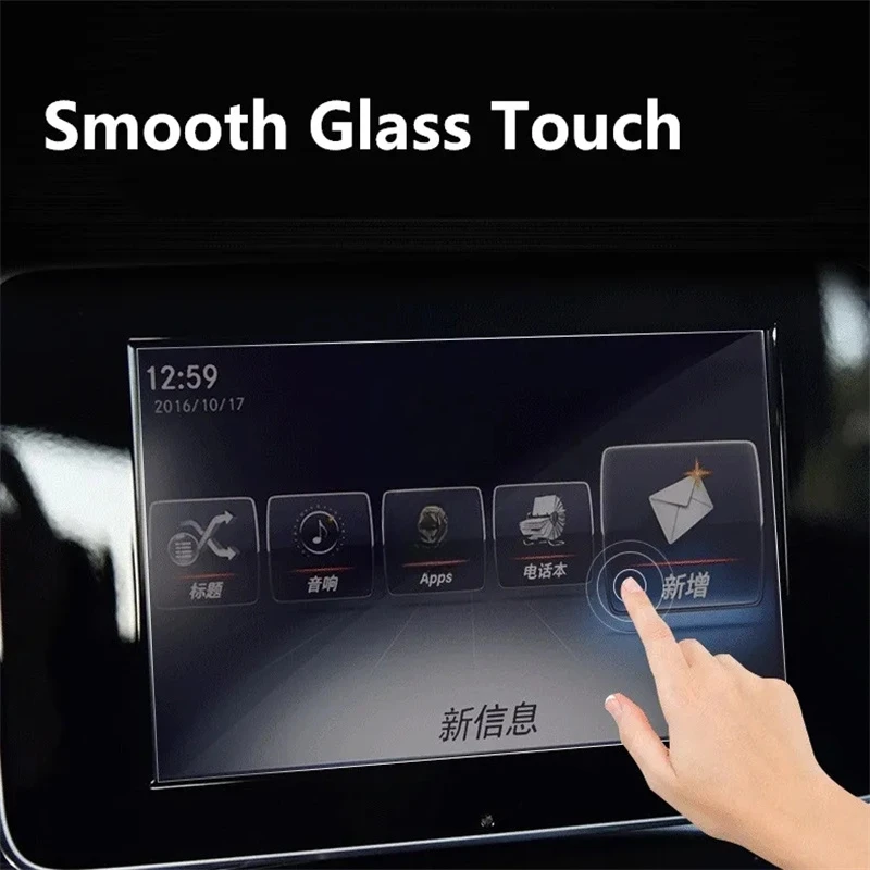 For Mercedes Benz C -Class 20-21 Dashboard Tempered Glass Screen Protective Film LCD Screen Anti-scratch Film Car Accessories