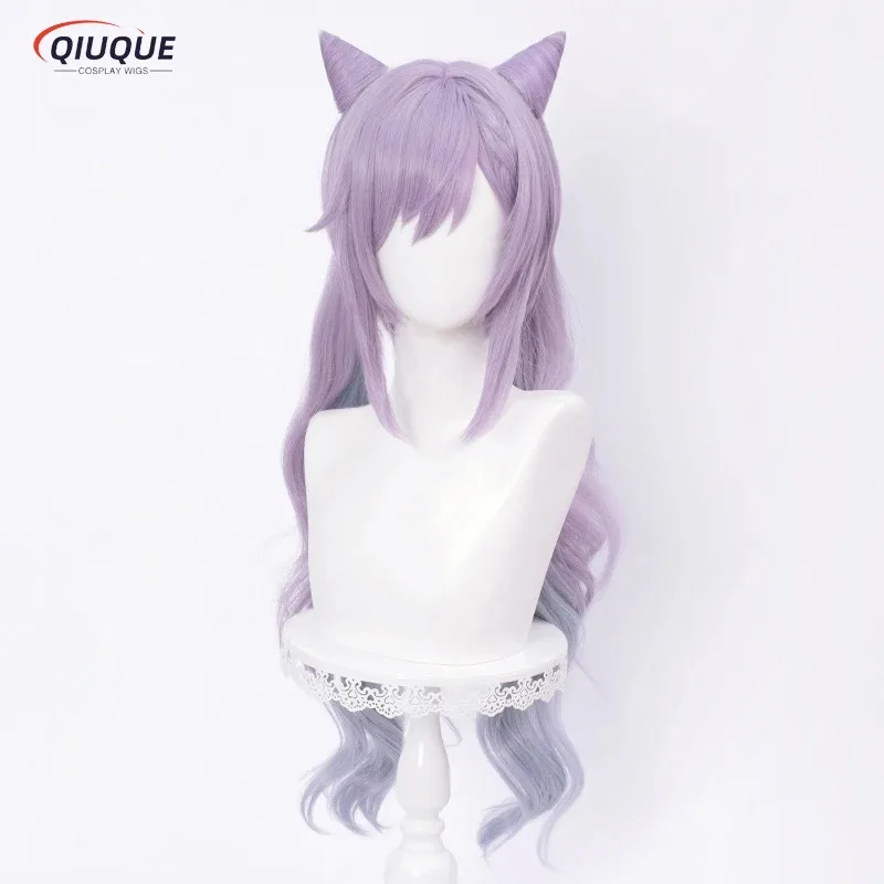 LQGame Impact Keqing Косплей Парик Длинный Фиолетовый Градиент С Хвостиками Термостойкие Синтетические Волосы Аниме Парики + Кепка Для Парика